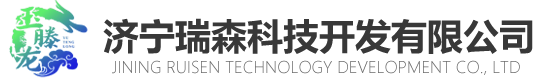漂流回船系统
